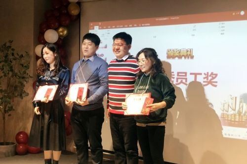 우수 직원 연차 총회 표창